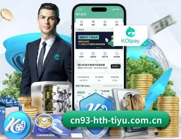 华体会体育app APP 深度功能